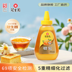 冠生园蜂蜜428g 18.71元 - 线报酷