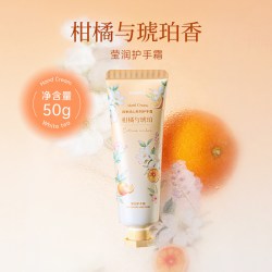 名创优品故宫四季花语护手霜礼盒3支装 5.9元 - 美泡泡