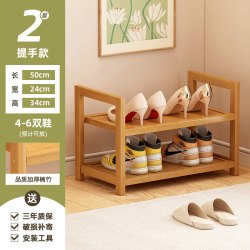 竹海明珠鞋架家用门口多层简易室内出租房用小窄宿舍收纳鞋柜阳台结实楠竹 14.9元 - 86线报