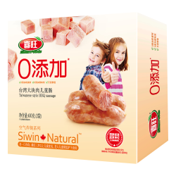 喜旺0添加台湾大块肉儿童肠400g（黑胡椒+原味）拍4件 17.97元/件 - 86线报