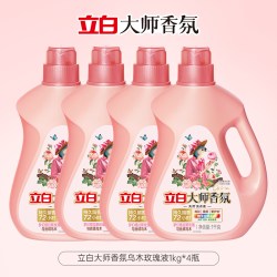 立白大师香氛洗衣液4kg 52.62元 - 86线报