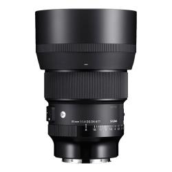 适马Art85mmF1.4DGDN全画幅定焦镜头索尼E卡口 3819.2元 - 清风线报