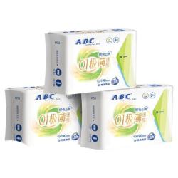 ABC透气卫生护垫 9.9元 - 86线报