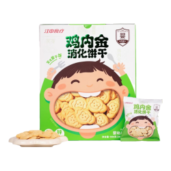 江中山姆会员超市代购江中食疗鸡内金消化饼干900g高钙锌维生素2小包 13.2元 - 线报酷 江中山姆会员超市代购江中食疗鸡内金消化饼干900g高钙锌维生素2小包 13.2元 - 线报酷