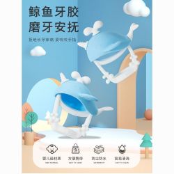 萌宝宝牙胶食品级婴儿防吃手硅胶软胶小鲸鱼可咬可爱磨牙棒幼儿园 7.98元 - 线报酷