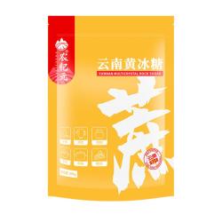 农纪元蔗小颗云南黄冰糖300g 2.41元 - 86线报
