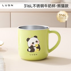 如山儿童牛奶杯刻度家用敞口316L不锈钢宝宝吸管杯学饮杯喝水杯子牛奶杯带盖260ml 17.9元 - 线报酷