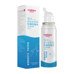 维德生理盐水洗鼻器等渗成人款100ml*1瓶 下单2件 16.78元 - 线报酷