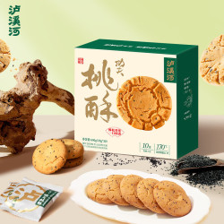 泸溪河原味桃酥600g/盒礼盒装 33.9元 - 折送网