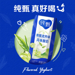 MENGNIU蒙牛纯甄青提龙井味风味酸牛奶200g*3盒 6.9元 - 86线报
