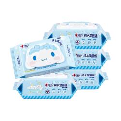 心相印温和清洁湿厕纸 8.6元 - 86线报