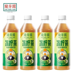 兰芳园港式冻柠茶500ml*4瓶 20元 - 86线报