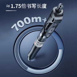 晨光按动中性笔k35中性笔0.5mm教师笔混色6支 9.34元 - 86线报