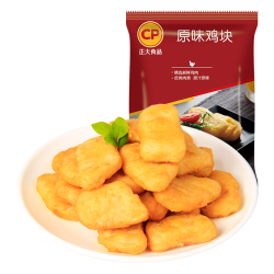 正大食品原味鸡块2斤 5件 58.9元 - 86线报