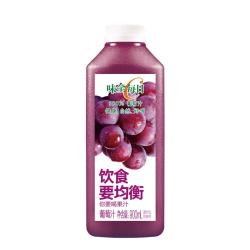 味全葡萄汁900ml-2瓶 19.9元 - 86线报