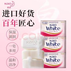 花王清新花香香皂130g*3块 13.76元 - 86线报