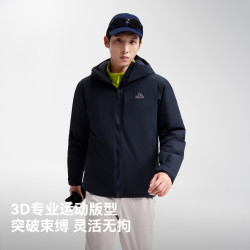 伯希和羽绒服三合一冲锋衣服秋冬防风防水保暖登山外套116408095男黑3XL - 线报酷