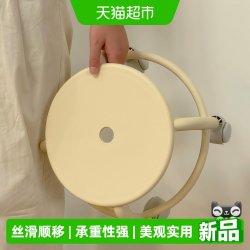 达福芮03278万向轮矮凳塑料材质圆形面28cm浅黄色桔色深紫色军绿色 17.96元 - 86线报