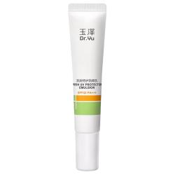 玉泽清爽特护防晒乳SPF42PA10ml 9.9元 - 86线报