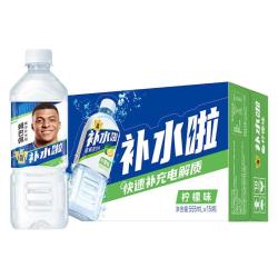 东鹏特饮补水啦电解质饮料柠檬味555ml*15瓶 35.8元 - 86线报