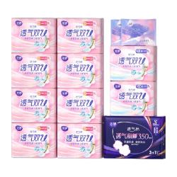 洁婷透气双U夜用56片 11.4元 - 折送网