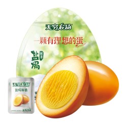 无穷盐焗鸡蛋486g 9.9元 - 86线报