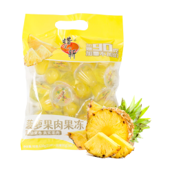 蜡笔小新果肉果冻720g*1袋菠萝味0脂肪休闲露营小零食宿舍解馋 9.9元 - 86线报