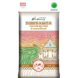 王家粮仓乌汶府泰国原装茉莉香米10kg 185.78元 - 清风线报
