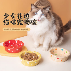 陶瓷猫碗花边波点宠物碗防黑下巴猫食盆猫粮碗小型犬泰迪宠物黑色爪印碗薄款 13.86元 - 86线报
