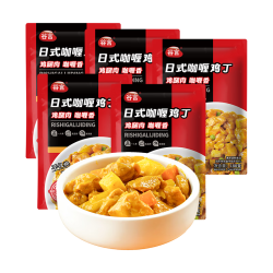 谷言日式咖喱鸡180g*5袋 12.9元 - 美泡泡