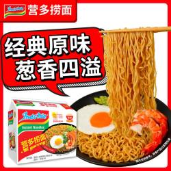 营多牌 营多捞面 原味 85g*5袋 京东该商品正在热销 - 86线报