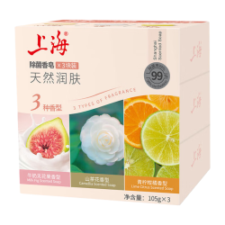 上海牌上海香皂肥皂除菌茶花除菌洗澡洗头洗脸控油滋润保湿沐浴男105g*3 6.9元 - 美泡泡 上海牌上海香皂肥皂除菌茶花除菌洗澡洗头洗脸控油滋润保湿沐浴男105g*3 6.9元 - 美泡泡