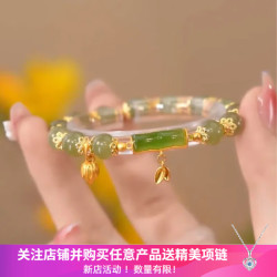 洛梵欣饰节节高升竹节手链女款ins风小众轻奢百搭个性手串知竹常乐手链 19.9元 - 线报酷