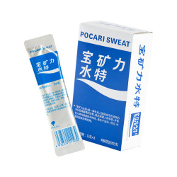 宝矿力水特电解质固体粉冲剂新版宝矿力2盒(16包) 25.9元 - 86线报