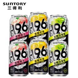 88VIP 三得利 196℃鸡尾酒水果味气汽泡果汁酒 330ml*6罐 - 86线报