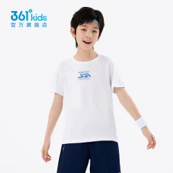 361° 7色任选！男女儿童夏季圆领短袖针织上衣T恤