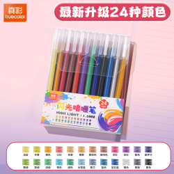 真彩彩色闪光啫喱笔儿童亮晶晶珠光笔荧光标记笔流沙银光闪光啫喱笔 19.71元 - 86线报