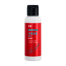 沙宣去屑洗发水100g 3.9元 - 86线报