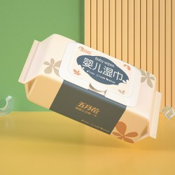 五月花80抽大包湿巾新生婴儿手口专用湿巾纸母婴幼儿童擦脸洗脸巾 6.94元 - 86线报