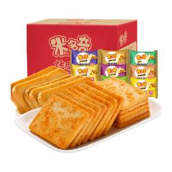 米多奇烤香干馍片原味15包膨化食品463.5g 6.49元 - 86线报
