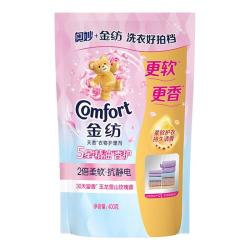 金纺雪山玫瑰衣物柔顺剂400g×2袋 5.9元 - 线报酷