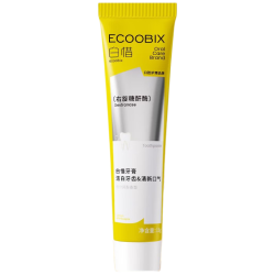白惜氨基酸含氟牙膏凤梨味15g 2.5元 - 86线报