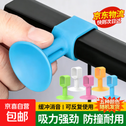 防撞硅胶门吸静音强磁免打孔吸入式静音门阻器多功能防撞软胶门吸5个装加厚 1.01元 - 86线报