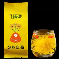 徽春堂金丝皇菊20g 口味20克约50朵一袋装 5.9元 - 86线报