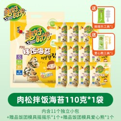 美好时光肉松海苔拌饭碎110克*1大袋含11小包 16.9元 - 86线报
