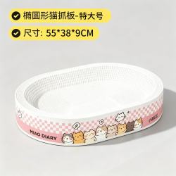 小猫日记猫窝一体猫抓板55特大号25斤内猫用 13.9元 - 86线报
