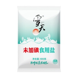 雪天精制盐400g*50食用盐天然深层岩盐家用调味品烹饪调料 20元 - 线报酷