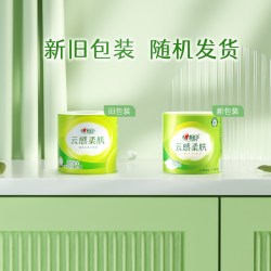 心相印云感柔肤有芯卷纸4层110g12卷加厚实惠装厕纸卫生纸巾手纸 19元 - 86线报