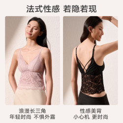 曼妮芬法式蕾丝吊带内衣女带胸垫芒果杯防走光美背文胸一体打底外穿背心 74.55元 - 线报酷 曼妮芬法式蕾丝吊带内衣女带胸垫芒果杯防走光美背文胸一体打底外穿背心 74.55元 - 线报酷