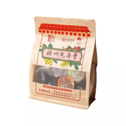 双钱牌梧州龟苓膏600g原味+红豆味 8.54元 - 86线报